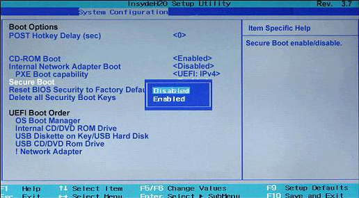 禁用 UEFI 安全启动