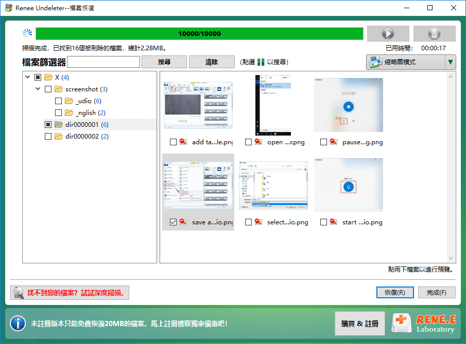 sdcard方法15