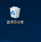 Windows 回收站版本